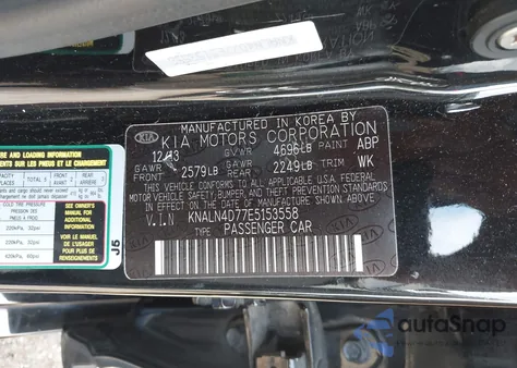 2014 Kia Cadenza Premium from USA, damaged, VIN KNALN4D77E5153558